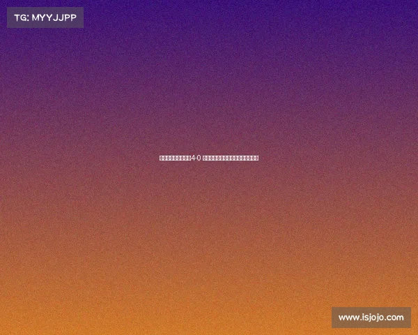 巴萨上半场狂扫科莫4-0 费尔明双响拉菲尼亚助攻亚马尔破门