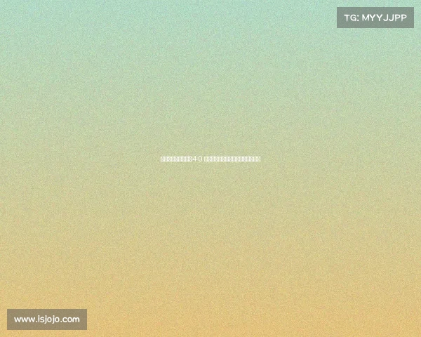 巴萨上半场狂扫科莫4-0 费尔明双响拉菲尼亚助攻亚马尔破门