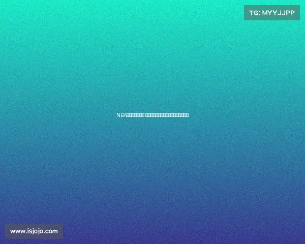 NBA争夺战激烈升级 总决赛席位悬念重重球队全力冲击荣耀