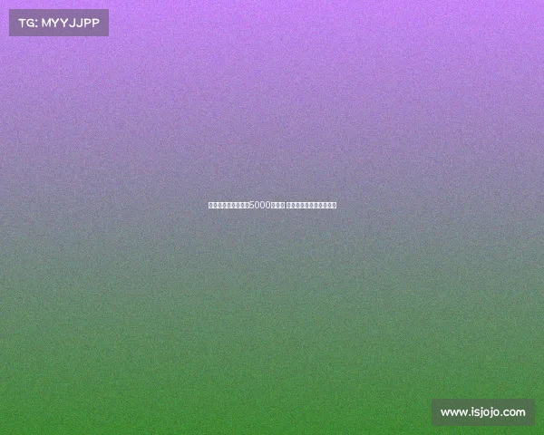 土媒称签下埃德森需5000万欧元 加拉塔萨雷已转向新目标