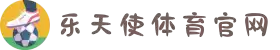 集团服务 - FUN乐天使(中国·堂)官方网站